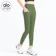 thumbnail image 1 of ALO yoga Yoga Pants Fitness Brushed Nude Feel Summer Sports Pants Tight Pocket High Waist Hip Lift Yoga Clothes, 1 of 1