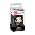thumbnail image 2 of Funko Pop Keychain BlackPink - Jisoo (Shut Down), 2 of 5