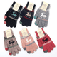thumbnail image 1 of Guantes de punto con pantalla táctil para mujer, estilo de invierno, de terciopelo grueso, resistentes al frío, de lana color cervatillo, cálidos, 1 of 5