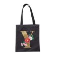 thumbnail image 1 of Bolsa de almacenamiento de lino ecológica con mosaico de diamantes para manualidades, decoración del hogar hecha a mano FLhrweasw Nuevo, 1 of 9