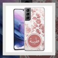 thumbnail image 1 of Samsung personalised gel cover - Damask 003,iPhone 15 Pro Max, 1 of 2