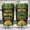 Green, variant on Happy Birthday Gift for Mother 20oz Stainless Steel Travel Mug, Best Mom Ever Cup