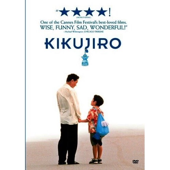 Kikujiro (DVD), Sony Pictures Home, Drama