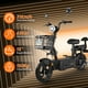 thumbnail image 2 of Motobici eléctrica Honey Whale U1S Negro, 2 of 8