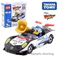 thumbnail image 1 of Takara Tomy Tomica Engine Saver Disney Policía Minnie Mouse Mickey Mouse Donald Duck Goofy Diecast Metal Car Modelzhangyuxiang, 1 of 3