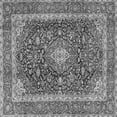 thumbnail image 1 of Ahgly Company Indoor Square Medallion Gray Traditional Area Rugs, 7' Square, 1 of 1