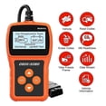 thumbnail image 2 of Ms309pro Obd2 Scanner Diagnostic Tool Battery Car Fault Code Reader Engine Tester Analyzer With 2.4, 2 of 4
