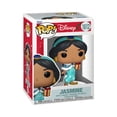 thumbnail image 2 of Funko POP! Disney: Princess Holiday - Jasmine Collectible Vinyl Figure, 2 of 3