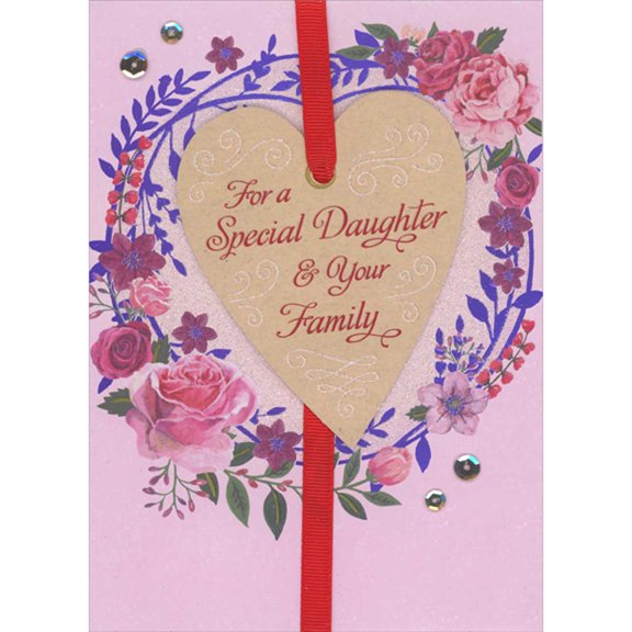 Designer Greetings Brown Heart Shaped 3D Tip On Banner, Red Ribbon, Sequins and Floral Wreath Hand Decorated Valentine's Day Card for Daughter and Family