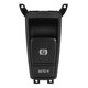 thumbnail image 5 of Control del Freno de Estacionamiento ANGGREK OE 61319148508 Negro, 5 of 8
