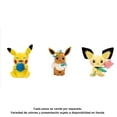 thumbnail image 1 of Peluche Jazwares Pokémon 20 cm varios modelos 1 pieza, 1 of 4