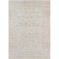 thumbnail image 1 of Momeni ISABEISA-3BLU2780 Isabella Machine Made 100 Percent Polyester Rug, Blue - 2 ft. 7 in. x 8 ft. - Runner, 1 of 1
