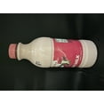 thumbnail image 5 of Plains Dairy Whole Strawberry Milk, Quart Bottle, 5 of 7
