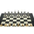 thumbnail image 3 of Italfama Camelot Metal Chess Set, 3.5-inch King - Board not included, 3 of 5
