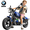 Blue, variant on TOKTOO BMW Licensed 24V Electric Dirt Bike for Big Kids, Electric Motorcycle for Kid Age 8-12Y, 200W Power Motor Ride on Toy, Max 13.05MPH&12 Miles Long-Range, Twist-Grip Throttle, Lights&Music, Blue