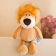 thumbnail image 3 of Juguetes de peluche de animales de la selva para niños, muñeco de peluche suave, perro, cebra, elefante, León, zorro, jirafa, compañero de juegos, regalos de navidad, 3 of 5