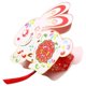 thumbnail image 2 of New Year Decorative Lantern Rabbit Shaped Chinese Style Hanging Lamp Diy Accessories For Friends 2Pcs, 2 of 4