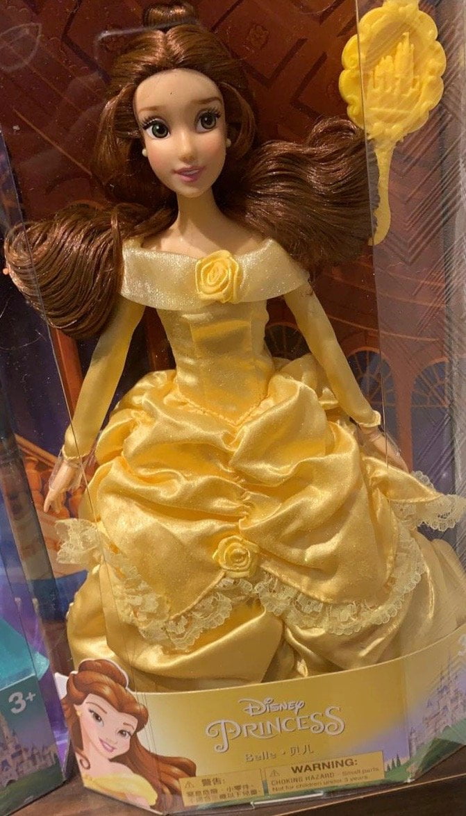 Disney Parks Princess Belle Doll With Brush New Edition New With Box Walmart Com