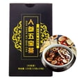 thumbnail image 2 of Ginseng Tea, Tasty Pratical 150g Red Date Wolfberry Tea Polygonati 12 Meses Para El Hogar ANGGREK Ginseng Tea, 2 of 8