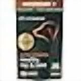 VetriScience Extra Strength Healthy Hip & Joint Chews