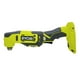 thumbnail image 5 of Multiherramienta inalámbrica Ryobi PCL430 de 18 V con juego de accesorios de 16 piezas, 5 of 8