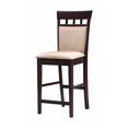 thumbnail image 1 of Upholstered Panel Back Counter Height Stool with Fabric Seat, Brown And Beige, 1 of 1