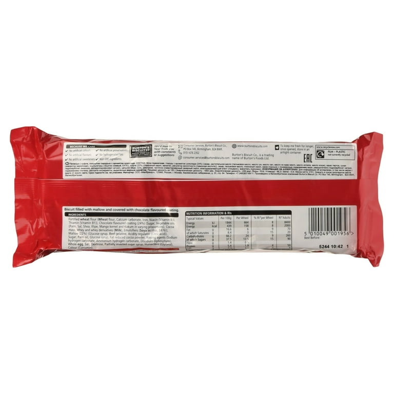 Wagon Wheel Chocolate Calories visitchile.cl