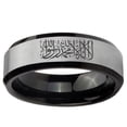 thumbnail image 2 of Islamic Shahada 8MM Beveled Edge Gray And Black Tungsten Men Ring, 2 of 2