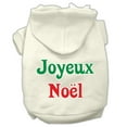 thumbnail image 6 of Christmas Pet Dog  Cat Hoodie Screen Printed, "Joyeux Noel", 6 of 10