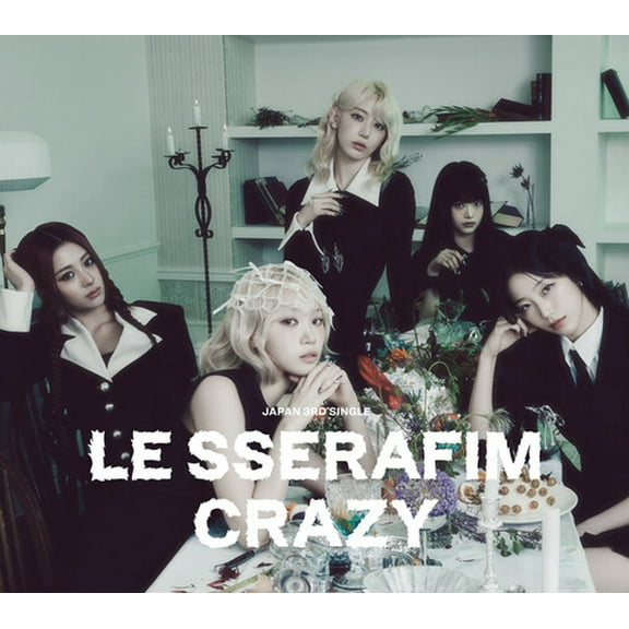 Le Sserafim - CRAZY (Limited Edition B) - Music & Performance - CD