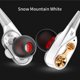 thumbnail image 3 of Sidaley CK8 Dual Driver Auriculares Estéreo Bass Sport Running Auriculares HIFI Auriculares Manos libres con micrófono Cables de audio/vídeo Blanco 1.2 m, 3 of 6