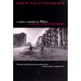 thumbnail image 2 of Un Petit Coin de l'Enfer: Dépêches de Chechnya, 2 of 2