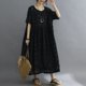 thumbnail image 3 of Vestido elegante de encaje floral para mujer, holgado, hasta media pantorrilla, cuello redondo y mangas cortas, 3 of 8