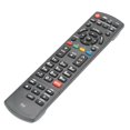 thumbnail image 3 of N2QAYB000925 Replace Remote for Panasonic TV TC-55AS650U TC-60AS650U TC-55AS680U, 3 of 5