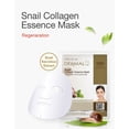thumbnail image 3 of Dermal Masque Facial à l'Essence de Collagène d'Escargot 23g, 1 Unité, 3 of 4