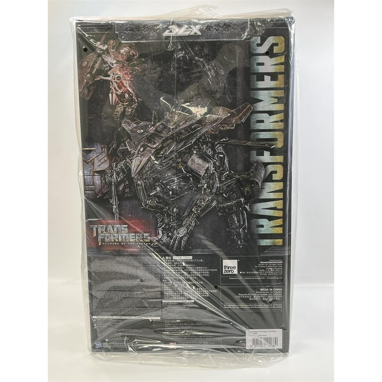 Transformers Revenge Of The Fallen Jetfire Vs Mixmaster