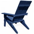thumbnail image 4 of Folding Adirondack Chairs Set of 2 Modern Plastic Chaises with Cup Holder for Outdoor Patio Garden Fire Pit, 4 of 7
