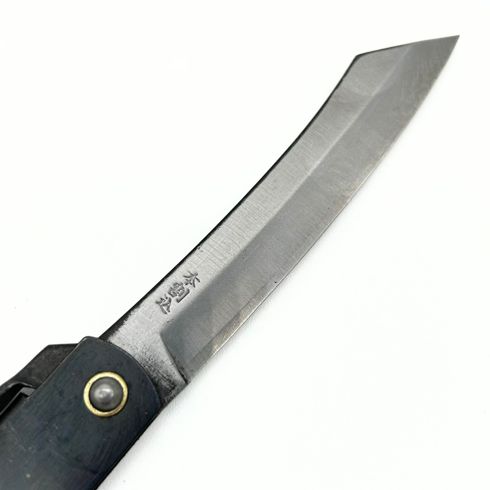 Higonokami Folding Knife, SK Steel 120mm Black
