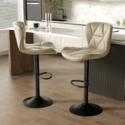 Hawsaiy Modern Bar Stools Set of 4, Adjustable Faux Leather Upholstered Swivel Bar Stools, Counter Height Bar Chairs with Back for Kitchen Island, Khaki