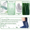 thumbnail image 5 of FREEYOKA Men Diabetic Socks 12-14 Extra Wide Seamless Non Binding Loose Fit Top Socks , 3 Pairs,DARK, 5 of 6