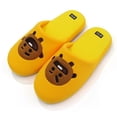 thumbnail image 1 of Pantuflas de Peluche BTS BT21 Shooky, 1 of 2