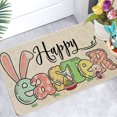 thumbnail image 6 of Qocolhg Easter Welcome Door Mat Bunny/Egg Spring Floor Mat Indoor Outdoor Entrance Bathroom Door Mat Non-Slip Washable Home Party Decorations 35.4x23.6 Inch, Easter Clearance, 6 of 6