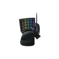 thumbnail image 1 of Razer Tartarus V2 Mecha-Membrane Gaming Keypad, 1 of 5