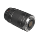 thumbnail image 2 of Lente Canon EF 75-300mm f/4-5.6 III USM Ultrasonic (Reacondicionado Grado A) Canon EF 75-300mm f/4-5.6 III USM Ultrasonic, 2 of 3
