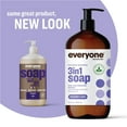 thumbnail image 2 of Everyone Soap, Everyone, Lavender And Aloe, 32 fl oz - 2 Pack, 2 of 5