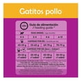 thumbnail image 4 of Alimento para Gato Whiskas Gatitos Pollo 1.4 kg, 4 of 4