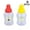 Soy Sauce+salad, variant on Mini Ketchup Bottles, with Stur Screw ,25ml Condiment Squze Bottle,Plastic Portable Containers Bottle,Ketchup Sub-Bottling, Sauce Jars Lch Box Dring Dispensers for Kids Adults P2A3