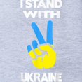thumbnail image 2 of CafePress - Support Ukraine I Stand Wit - Cute Infant Baby Football Bodysuit, 2 of 3