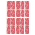 thumbnail image 1 of YUMILI Red Envelope - 20Pcs Chinese New Year Red Envelope, Square Flap Red Packet Cash Lucky Money Gift for Spring Festival Wedding, 1 of 8