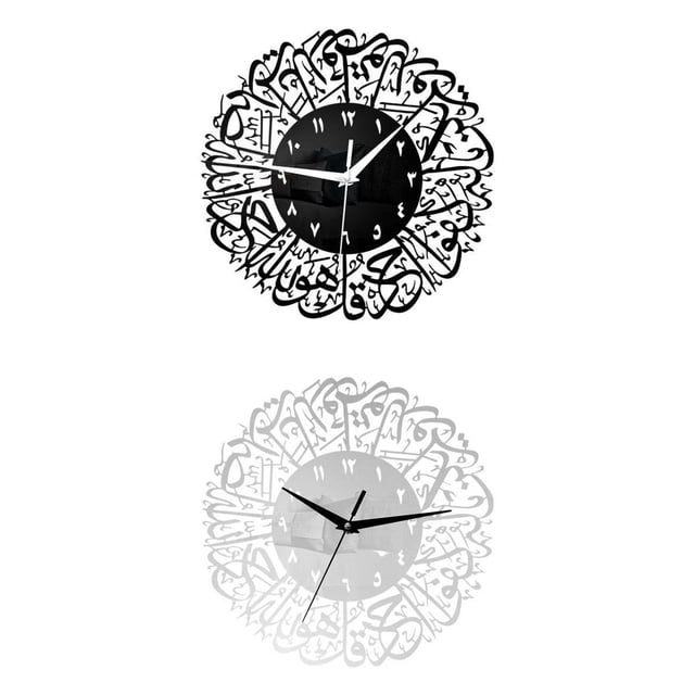 2 uds reloj de pared silencioso de islámico acrílico dormitorio musulmán